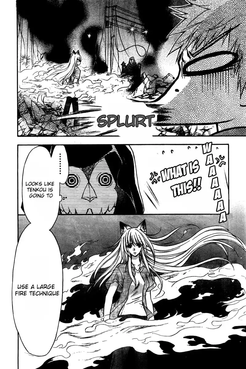 Wagaya no Oinarisama Chapter 23 24